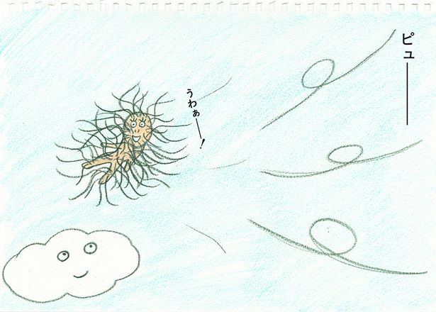  風に飛ばされるハナゲくん