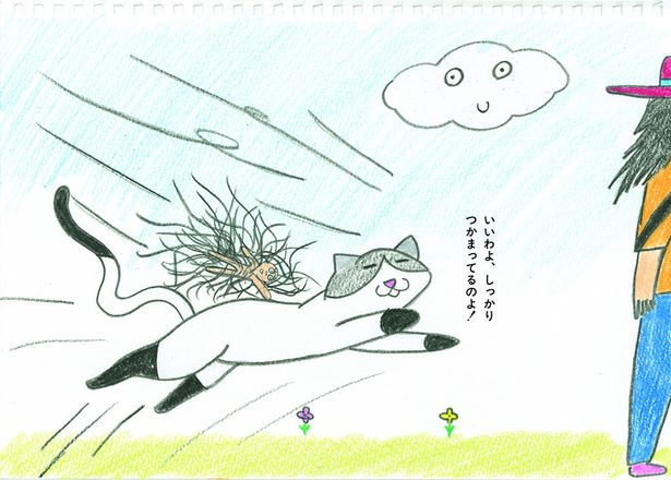  ハナゲくんを助けようといろいろな仲間たちが登場する