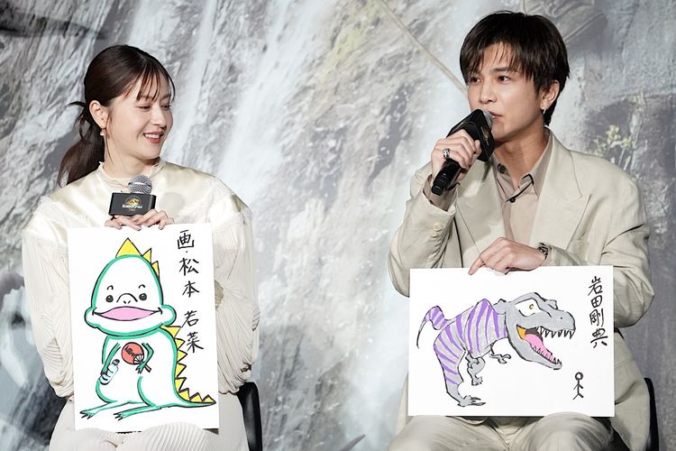 岩田剛典の見事なイラストに松本若菜もびっくり！『ジュラシック・ワールド』吹替キャスト陣が「会ってみたい恐竜」とは？