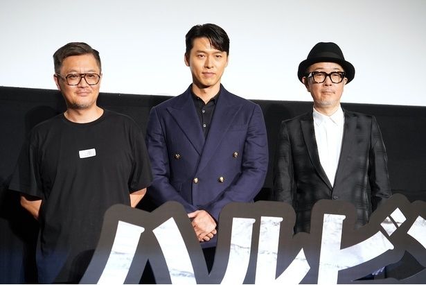 『ハルビン』来日イベントにはリリー・フランキーと3人で登壇