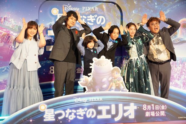 『星つなぎのエリオ』七夕ジャパンプレミアの様子