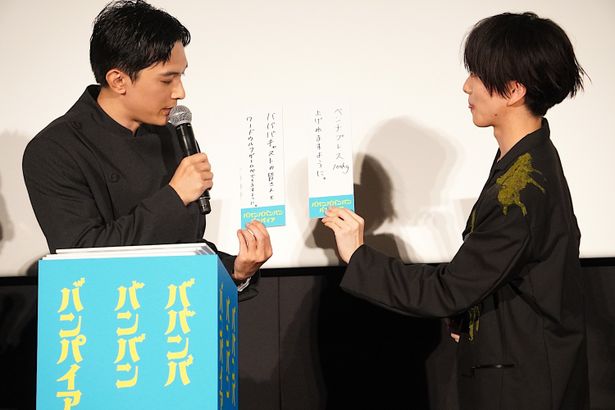 吉沢の願いは、「ベンチプレス、100kg」