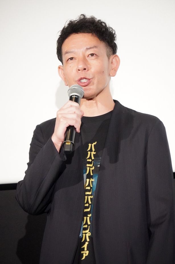 『ババンババンバンバンパイア』初日舞台挨拶に登壇した浜崎慎治監督