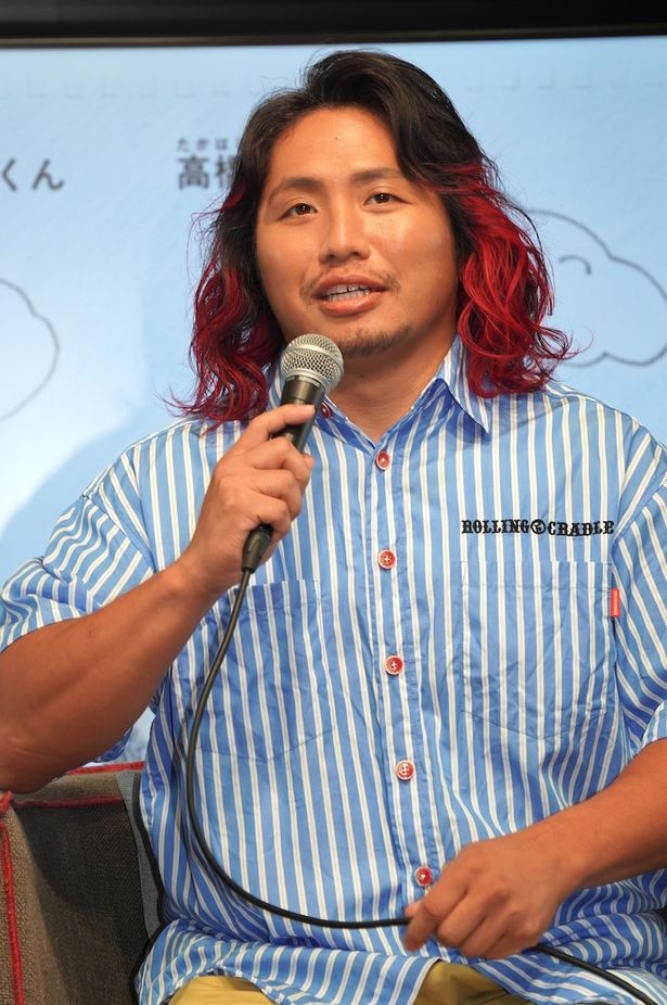 慣れないイベントに「緊張します」と話した高橋ヒロム