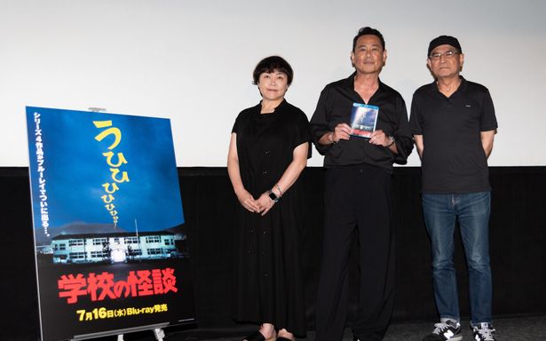 【写真を見る】記念上映イベントはチケット即完売の大盛況！舞台挨拶では30年前の思い出話がいっぱい