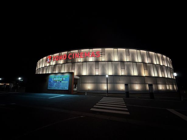 ひたちなかのランドマークでもある