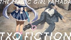 TXQ FICTION「魔法少女山田」は7月14日(月)深夜24時30分より放送