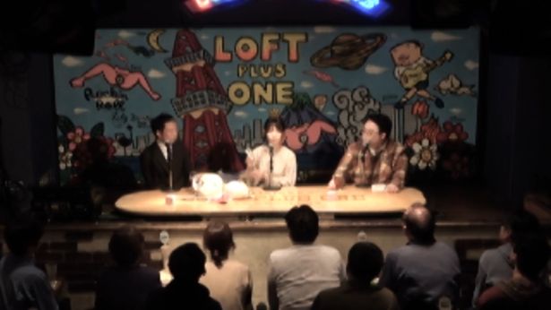 “恐怖心”をテーマにした内容とのことだが…