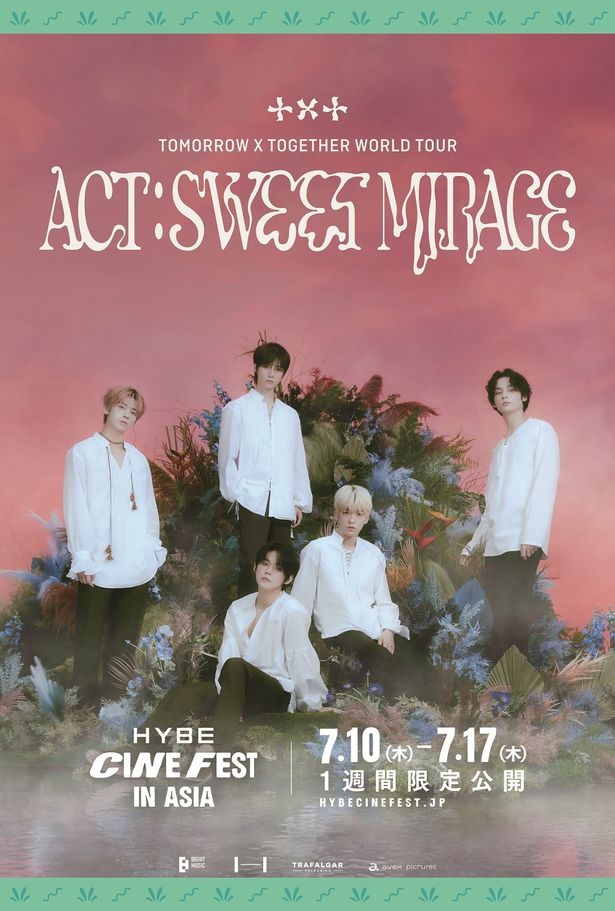 3位は『TOMORROW X TOGETHER WORLD TOUR [ACT : SWEET MIRAGE] - HYBE CINE FEST IN ASIA』
