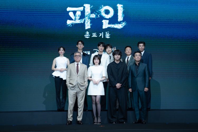 リュ・スンリョンにヤン・セジョン、東方神起ユンホらが手応え語る！ディズニープラス「パイン ならず者たち」製作記者会見をロングレポート