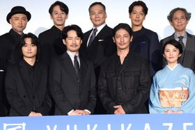 竹野内豊、玉木宏、奥平大兼、田中麗奈らが『雪風 YUKIKAZE』完成披露上映会舞台挨拶に登場！