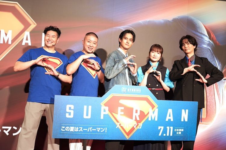 武内駿輔「いい仕上がりになった！」『スーパーマン』日本語吹替版の出来栄えに自信。種崎敦美は「初心者でも最高に楽しめる」とおすすめ