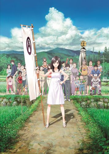 8月1日は『サマーウォーズ』の日！夏の名作アニメが金ローで放送『果てしなきスカーレット』初公開映像も
