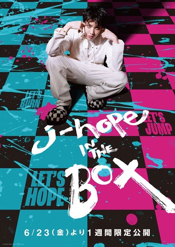 J-HOPEのソロ初アルバム制作に迫る『 j-hope IN THE BOX』