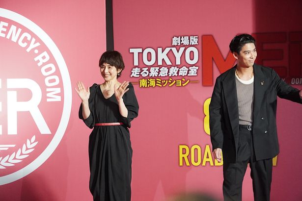 劇場版『TOKYO MER～走る緊急救命室～南海ミッション』プレミアイベントの様子
