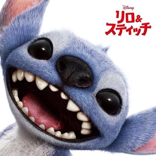 『リロ＆スティッチ』オリジナル・サウンドトラックが発売中＆デジタル配信中