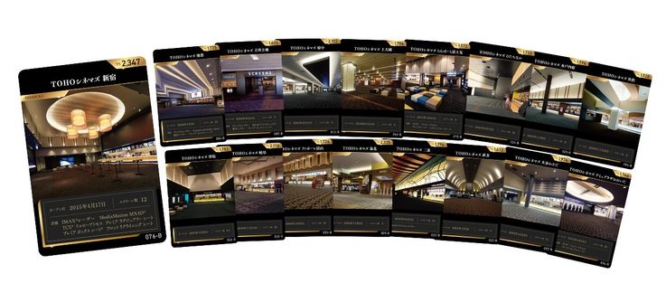 TOHOシネマズアニバーサリーキャンペーンにてシアターカード第2弾配布決定！ポップコーン総選挙下半期も開催