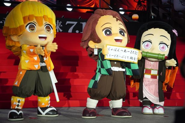 みに隊士も登場！