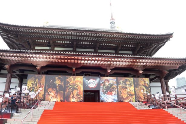 『劇場版「鬼滅の刃」無限城編 第一章 猗窩座再来』萬来祈願イベントの様子