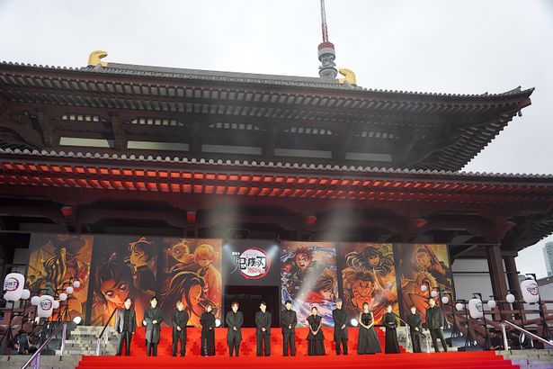 『劇場版「鬼滅の刃」無限城編 第一章 猗窩座再来』萬来祈願イベントの様子