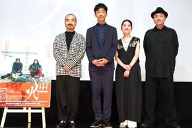 映画『逆火』(公開中)初日舞台挨拶に北村有起哉、円井わん、岩崎う大(かもめんたる)、 内田英治監督が登壇！