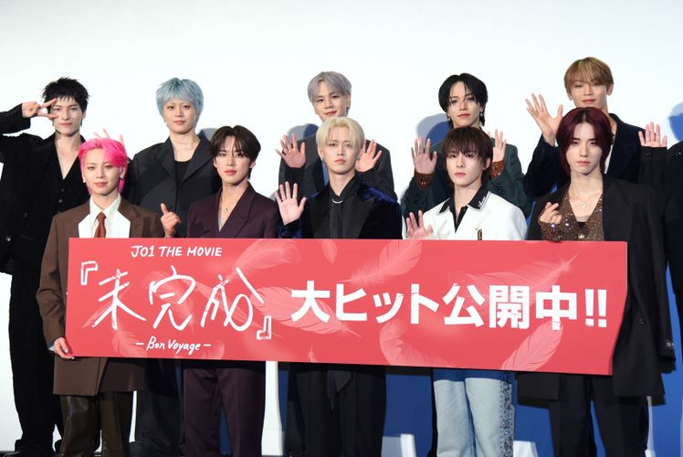 JO1、ドキュメンタリー映画『JO1 THE MOVIE「未完成」-Bon Voyage-』の公開記念舞台挨拶に登壇！「JAMの応援があるからこそ、僕たちは輝ける」
