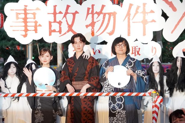『事故物件ゾク 恐い間取り』(7月25日公開)の夏祭りイベントが行われた
