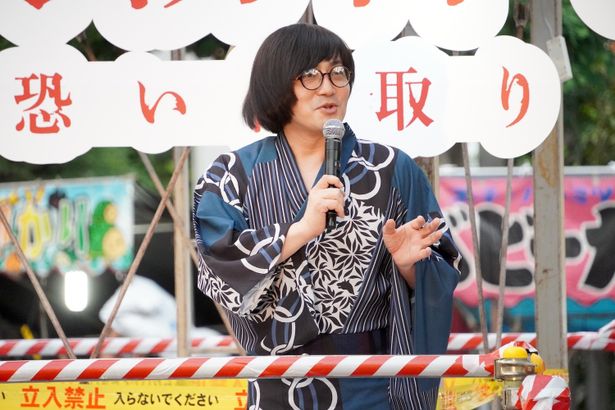 『事故物件ゾク 恐い間取り』夏祭りイベントの様子