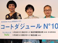 Amazon.co.jp: めがね [小林聡美／もたいまさこ] [レンタル落ち