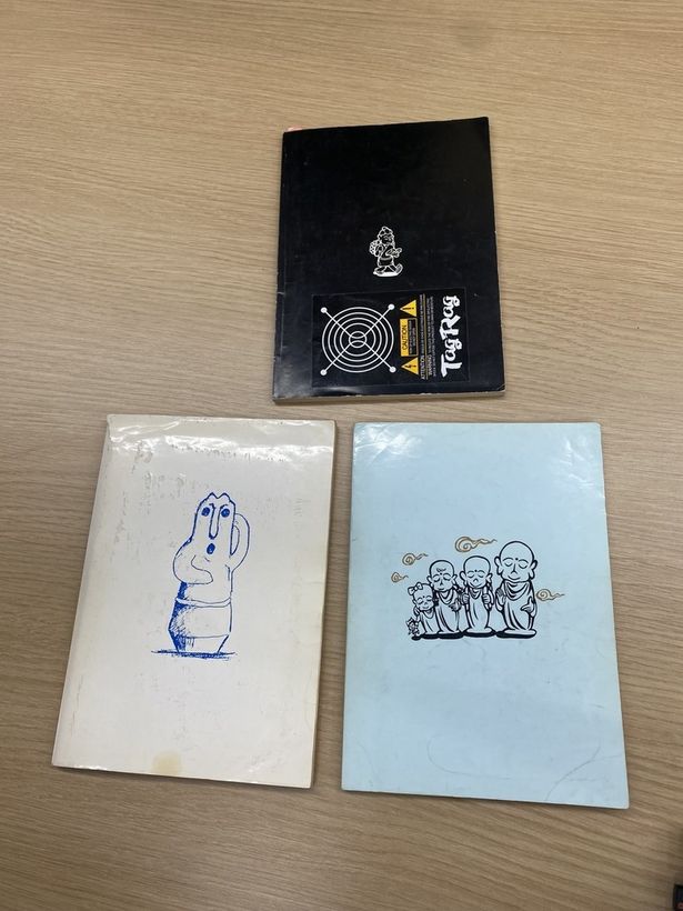 台本は裏表紙にも遊び心がたっぷり！