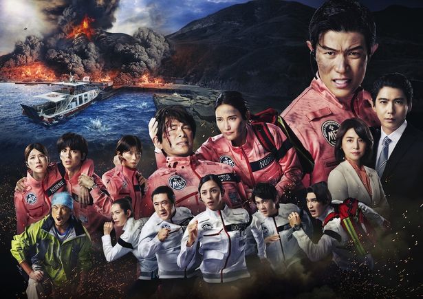 【写真を見る】決死の覚悟で挑む救出劇が描かれる『TOKYO MER～走る緊急救命室～南海ミッション』