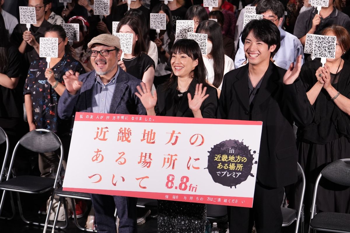 h*m様 三鷹市ポスター不思議の国のアリス 菅野宏紀 皆広一美 中山しほ子 木村 001_sns.jpg