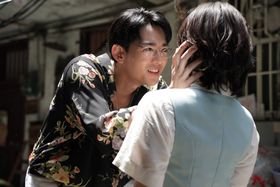 竜星涼「いろんな意味で、とても濃い役」怪演を捉えた『九龍ジェネリックロマンス』新場面カット