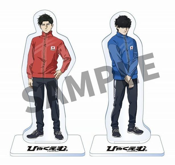 『ひゃくえむ。』のぴあの前売り特典は「トガシ・小宮のアクスタ2種セット」