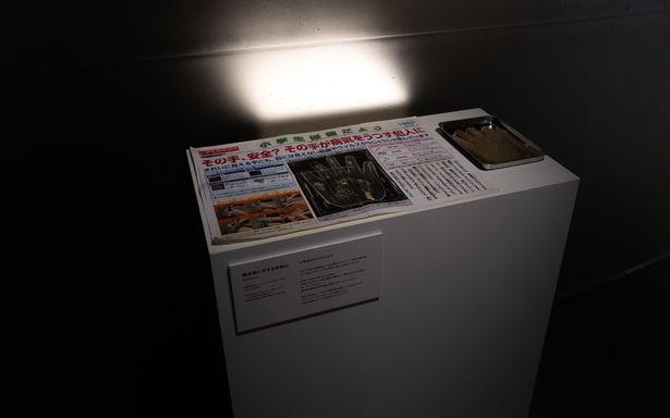 展示物のなかには、ただ見るだけではなく五感に働きかけてくるものも