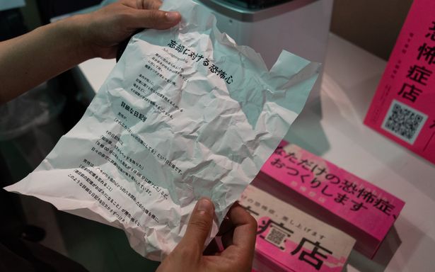 実際に回して出てきたものは…