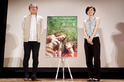『美しい夏』公開記念試写会＆トークイベントが開催！