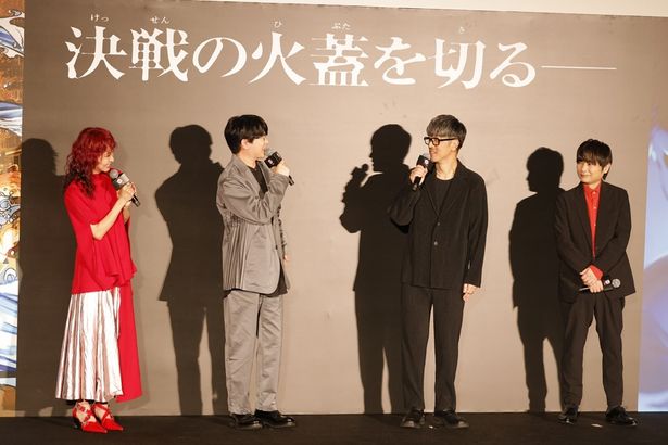 「ありがとうございます」と称え合った