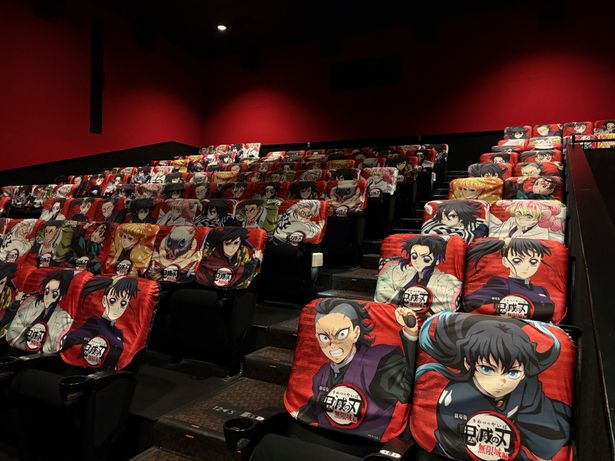 まさに壮観！鬼殺隊士と一緒に映画を観ている気分に(画像はTOHOシネマズ川崎)