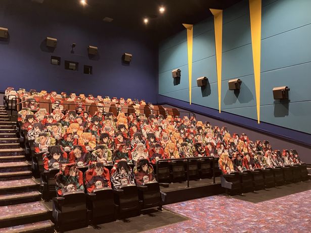 イオンシネマ新潟亀田インター