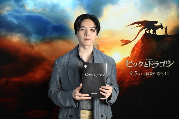『ヒックとドラゴン』は9月5日公開