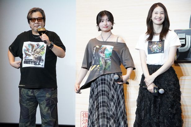 【写真を見る】松本若菜、吉川愛、楠大典が「ジュラシック」シリーズのTシャツ姿で登場！