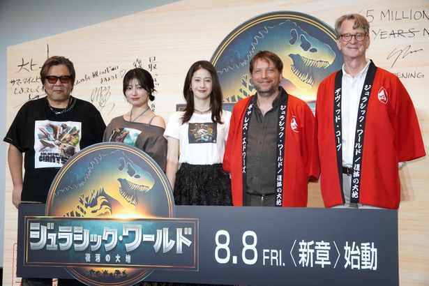 『ジュラシック・ワールド／復活の大地』日本最速上映ファンイベントの様子