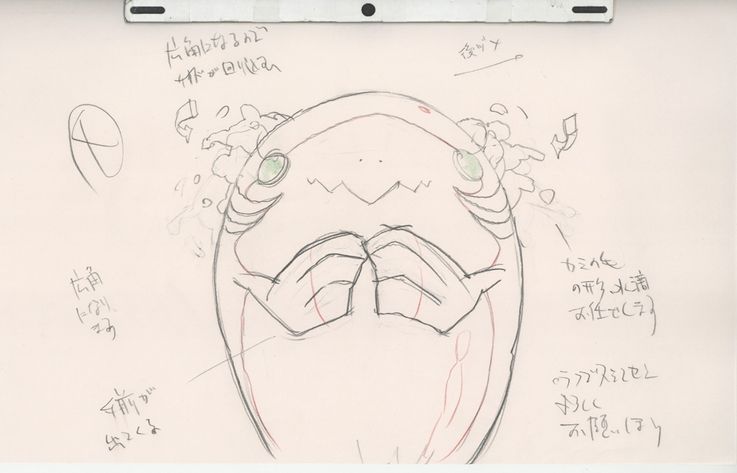 『ChaO』の原画5点、スタッフコメントが到着