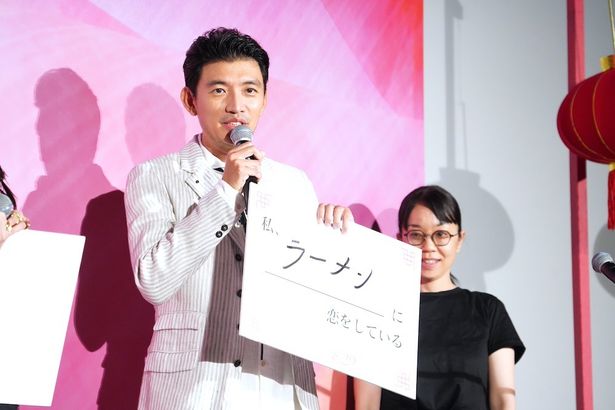 蛇沼と行動を共にし、九龍の街を調べるユウロン役にフィガロ・ツェン