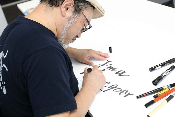 白石監督らしいホラー映画のタイトル風「I’m a moviegoer」メッセージ