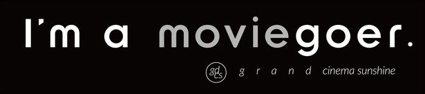 オリジナルのTシャツやトートバッグなどのオリジナルグッズが展開している「I’m a moviegoer」