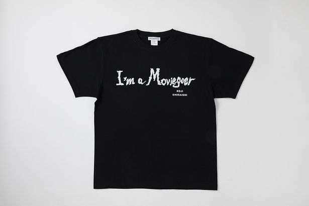 Tシャツのデザインは映画作品のビジュアルデザインを多く手掛ける石井勇一が担当