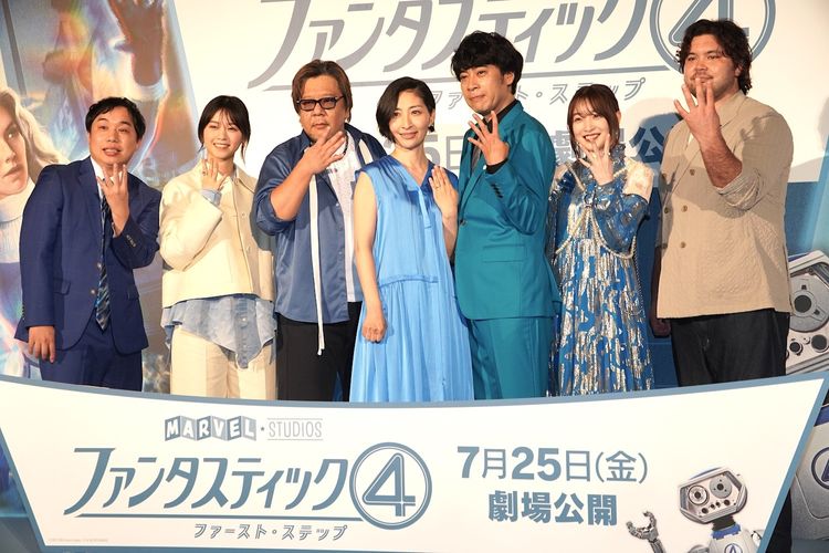 『ファンタスティック４：ファースト・ステップ』いよいよ公開、日本版声優の坂本真綾ら“氷の樽”鏡開きでお祝い！西野七瀬は「家族愛」に共鳴