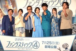 新たなマーベルヒーローの誕生を華やかにお祝い！